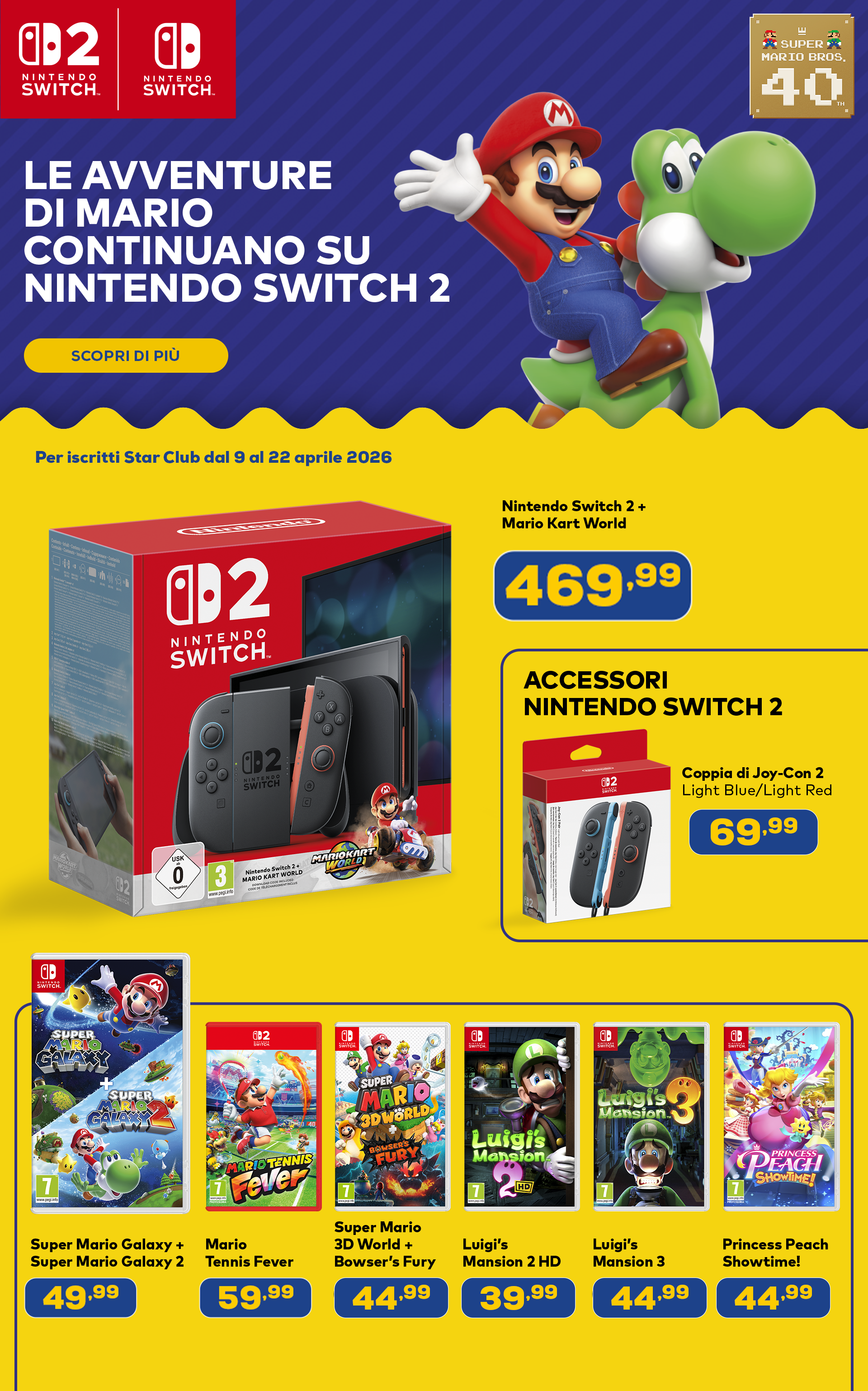 Image without a name